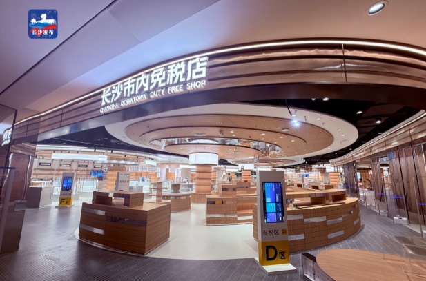 duty free shop_副本.jpg
