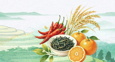 Hunan Products