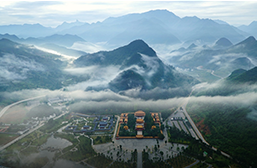 Yongzhou