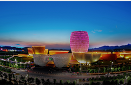 Zhuzhou