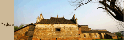 Ancient City
