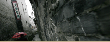 AncientCity