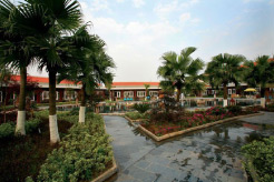 First China International Culture-Tourism Festival