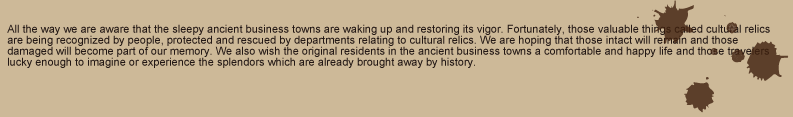 Ancient City