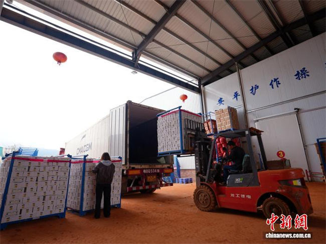 Hunan Government Website International-enghunan.gov.cn Rucheng Small ...