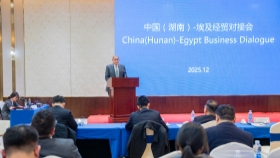 <CMSPRO_DOCUMENT FIELD='title'></CMSPRO_DOCUMENT>