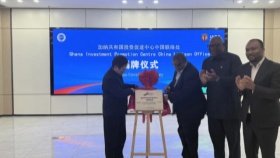 <CMSPRO_DOCUMENT FIELD='title'></CMSPRO_DOCUMENT>