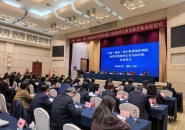 <CMSPRO_DOCUMENT FIELD='title'></CMSPRO_DOCUMENT>