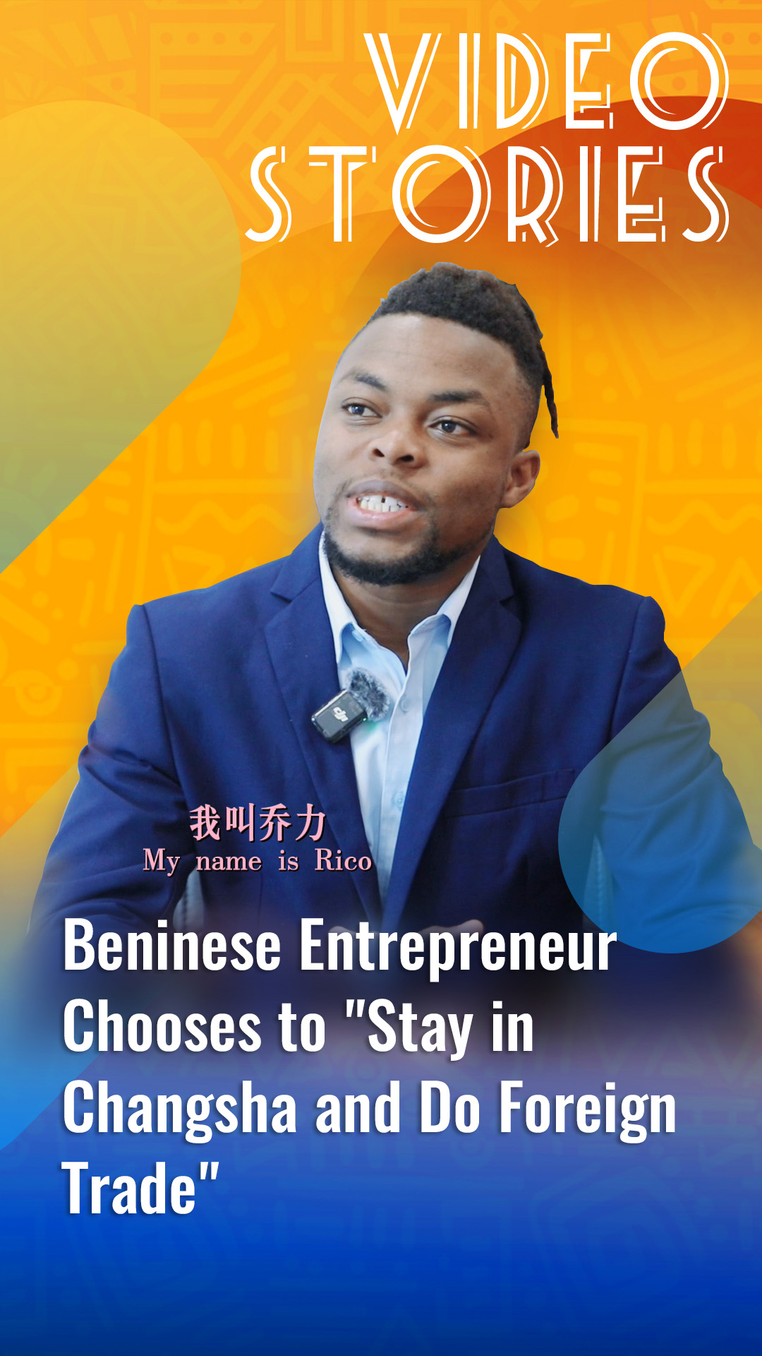 <CMSPRO_DOCUMENT FIELD='title'></CMSPRO_DOCUMENT>