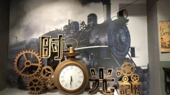 世界钟表文化博物馆_副本-附件.jpg