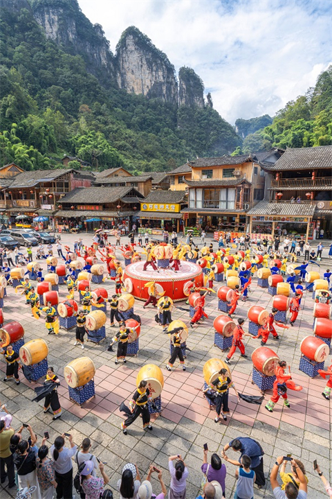 Hunnao Ritual Hunan Government Website International-enghunan.gov.cn Hunan People ...