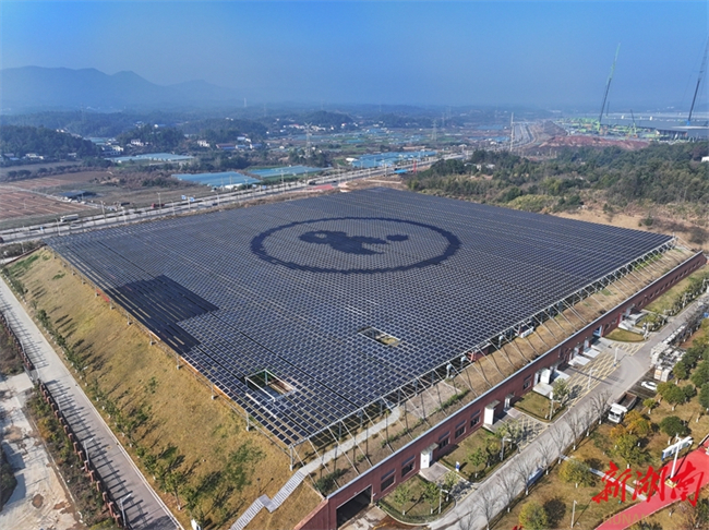 Hunan Curepipe Hunan Government Website International-enghunan.gov.cn Water Treatment ...